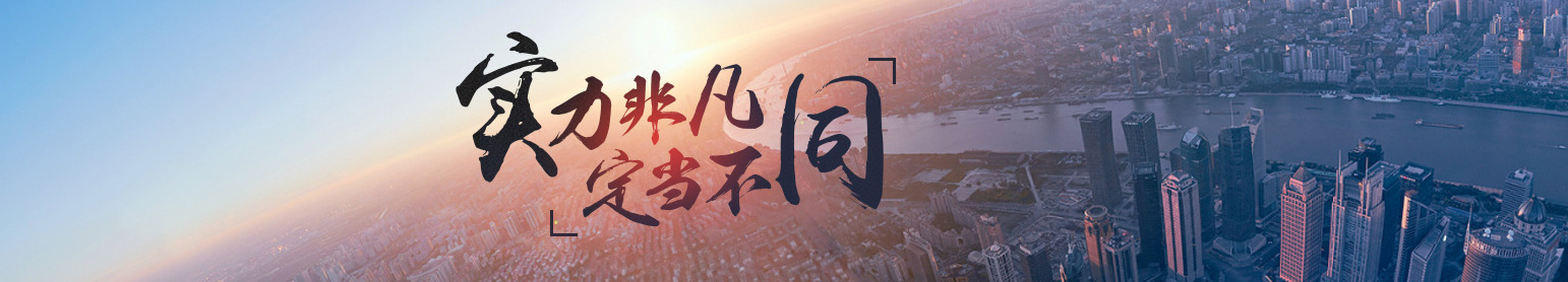 &#107;&#98;&#20307;&#32946;&#40;&#20013;&#22269;&#41;&#23448;&#26041;&#32593;&#31449;&#45;&#30331;&#24405;&#20837;&#21475;
